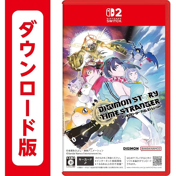 Amazon.co.jp: デジモンストーリー サイバースルゥース ハッカーズ